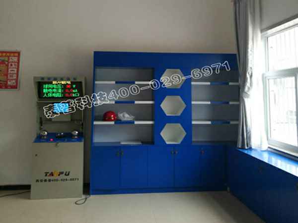 星空网页版页面-星空(中国)